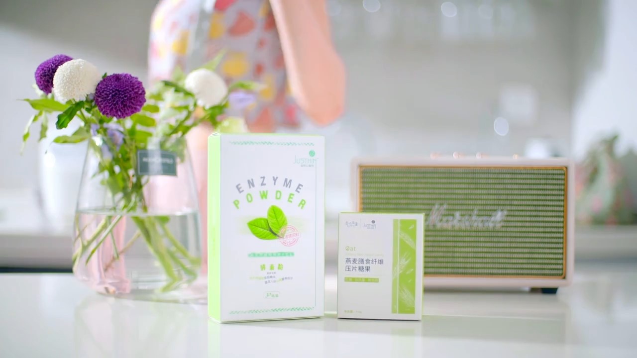 小清新風(fēng)格酵素產(chǎn)品片《享痩，美一天》